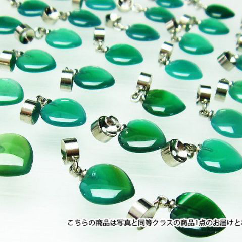 グリーンアゲートハートペンダント パワーストーン 天然石 誠安 卸 《rv》 [T787-10]