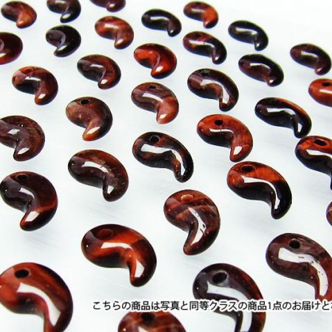 タイガーアイ勾玉パワーストーン 天然石 誠安 卸 《rv》 [T787-14]