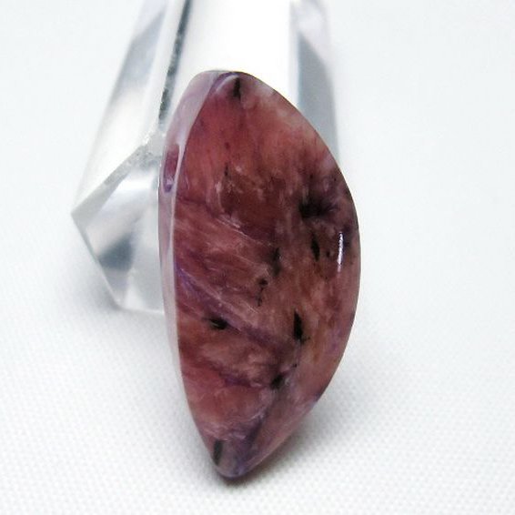 チャロアイト ペンダント [T79-4469]