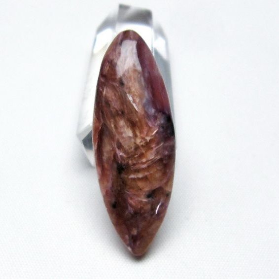 チャロアイト ペンダント [T79-4480]