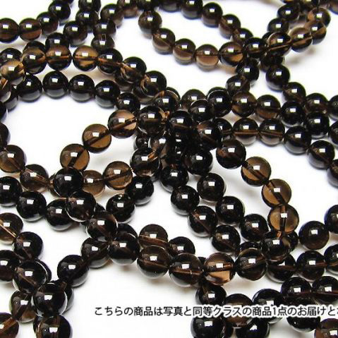 ライトニング水晶ブレスレット10mm パワーストーン 天然石 誠安 卸 《rv》 [T792-17]