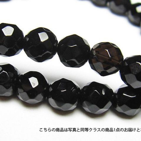 ライトニング水晶ブレスレット8mm パワーストーン 天然石 誠安 卸 [T792-23]