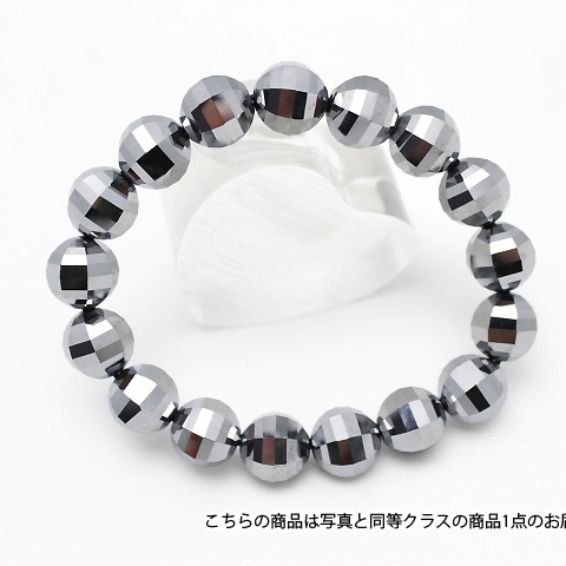 ★細胞活性化・健康★ テラヘルツ鉱石 アースカット　ブレスレット11.5mm 《rv》 [T793-33]