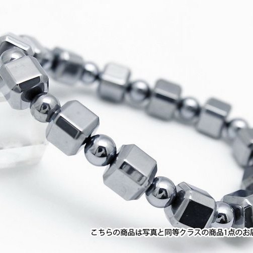 テラヘルツ鉱石ブレスレット6mm
