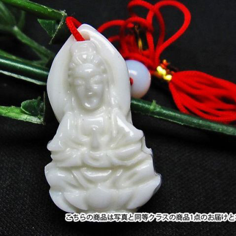 シャコガイ観音ペンダント パワーストーン 天然石 誠安 卸 《rv》 [T797-44]