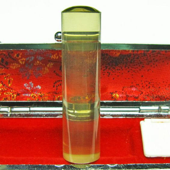 シトリン 印材　※別途料金で篆刻可能 15mm [T80-389]