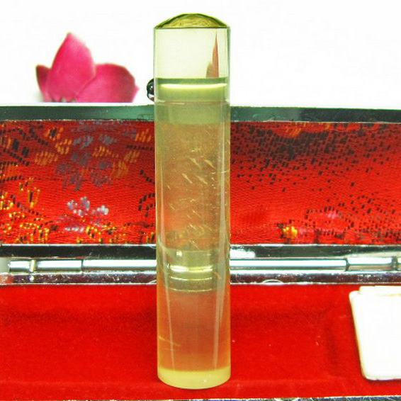 シトリン 印材　※別途料金で篆刻可能 12mm [T80-401]