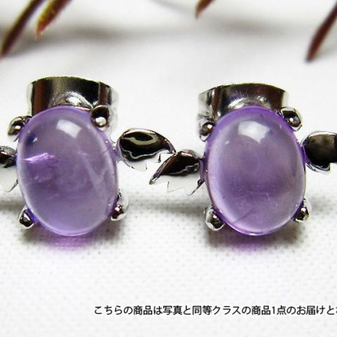 アメジスト天使ピアス amethyst  《rv》[T810-5]