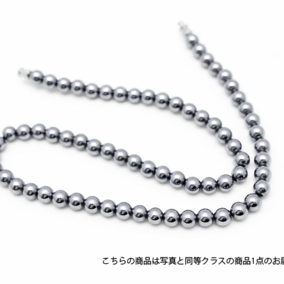 ★細胞活性化・健康★ テラヘルツ ネックレス ラウンド6mm 《rv》  [T820-1]
