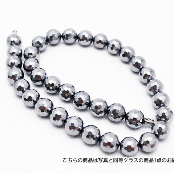 ★細胞活性化・健康★ テラヘルツ ネックレス 128面ミラーカット12mm 《rv》  [T820-10]