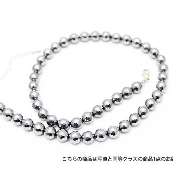 ★細胞活性化・健康★ テラヘルツ 128面カット ネックレス8mm 高純度15N 《rv》 [T820-12]
