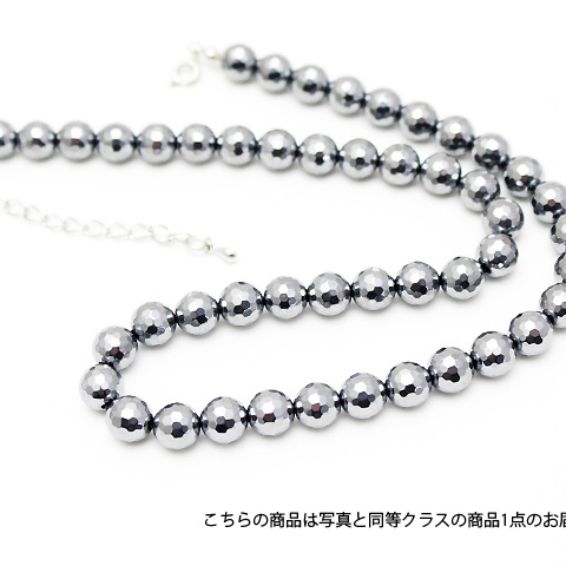 ★細胞活性化・健康★ テラヘルツ 128面カット ネックレス8mm 高純度15N 《rv》  [T820-13]
