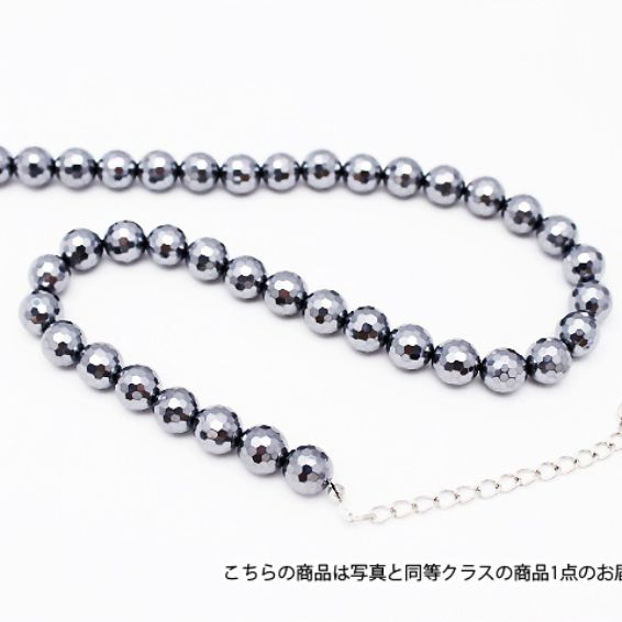 テラヘルツ ネックレス 128面カット 10mm 60cm テラヘルツ 128面カット ネックレス10mm 《rv》 [T820-15]