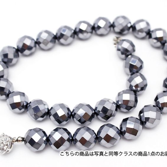 ★細胞活性化・健康★ テラヘルツ 64面カット ネックレス14mm 《rv》 [T820-26]