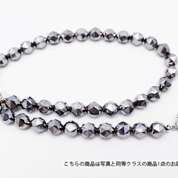 ★細胞活性化・健康★ テラヘルツ 20面スターカット ネックレス10mm 高純度15N 《rv》 [T820-29]
