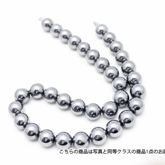 ★細胞活性化・健康★ テラヘルツ ネックレス ラウンド14mm 高純度15N 《rv》 [T820-4]