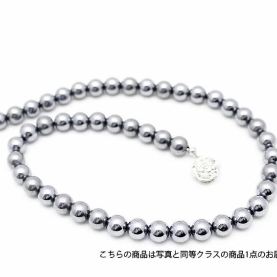 ★細胞活性化・健康★ テラヘルツネックレス ラウンド 8.5mm 高純度15N 《rv》  [T821-6]