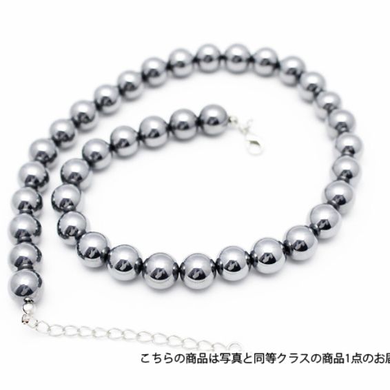 ☆セット割対象品！☆ テラヘルツネックレス ラウンド 10mm 《rv