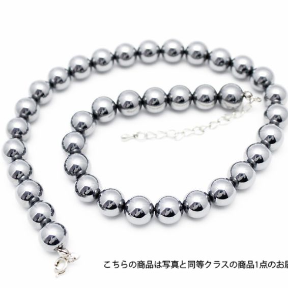 ★細胞活性化・健康★ テラヘルツネックレス ラウンド 10mm 《rv》  [T821-8]