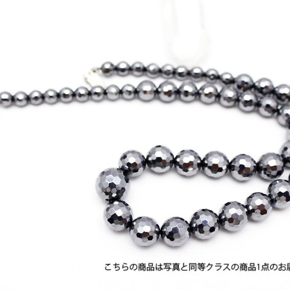 ★細胞活性化・健康★ テラヘルツネックレス 128面カット ミックスビーズタイプ12mm～6mm 高純度15N 《rv》  [T822-9]