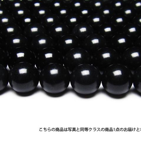 ★遠赤外線・健康★ 北海道上ノ国町産 ブラックシリカ 一連 14mm ビーズ 艶仕上げ 超遠赤外線  《rv》 [T824-14]
