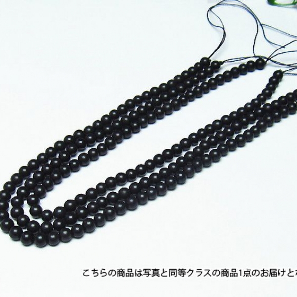 北海道上ノ国町産 ブラックシリカ一連7.5mmビーズ