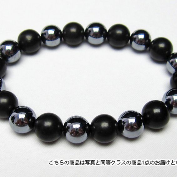 ★細胞活性化・健康★ 数量限定！テラヘルツ 北海道上ノ国町産 ブラックシリカブレスレット10mm 《rv》 [T825-2]