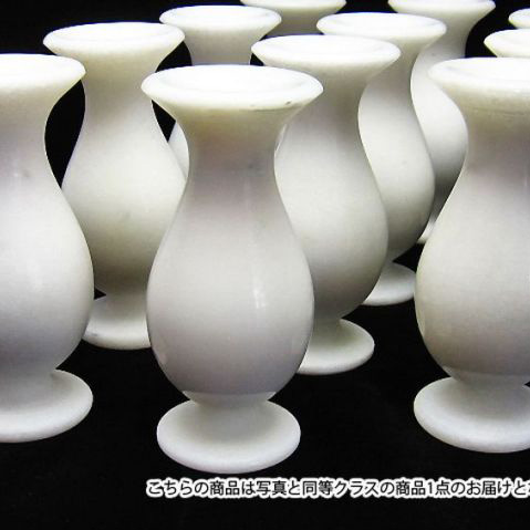 漢白玉花瓶置物 パワーストーン 天然石 誠安 卸 《rv》 [T850-23]