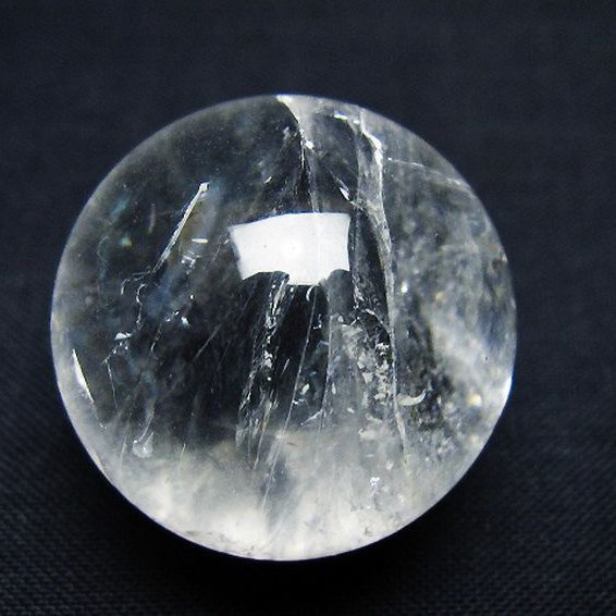 ヒマラヤ水晶 丸玉 26mm [t91-9165]