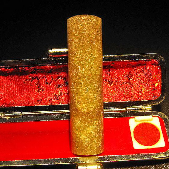 豪華ルチル 印材　※別途料金で篆刻可能[T94-193]