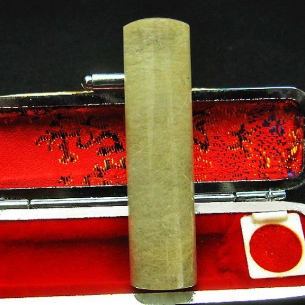 豪華ルチル 印材　※別途料金で篆刻可能 15mm [T94-197]