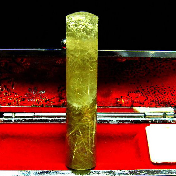 豪華ルチル 印材　※別途料金で篆刻可能[T94-56]