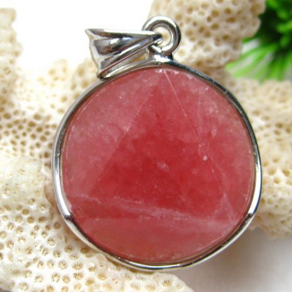 インカローズ ロードクロサイト 大衛星 ペンダント [W5-11]