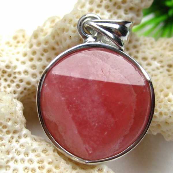 インカローズ ロードクロサイト 大衛星 ペンダント [W5-12]