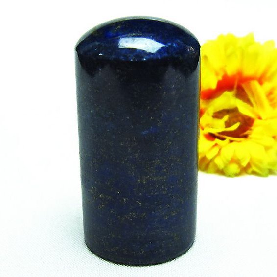 ラピスラズリ 印材　※別途料金で篆刻可能 25mm [m108-227]