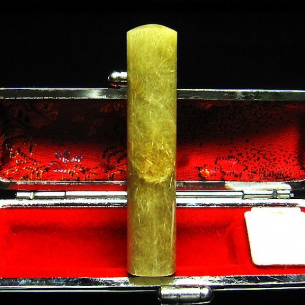 豪華ルチル 印材　※別途料金で篆刻可能 12mm [M119-173]