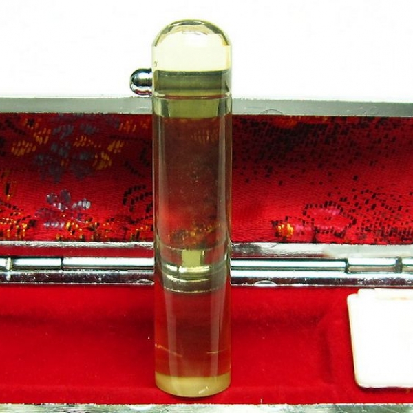 シトリン印材   [M145-81]