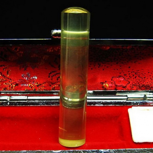 シトリン印材   [M145-92]