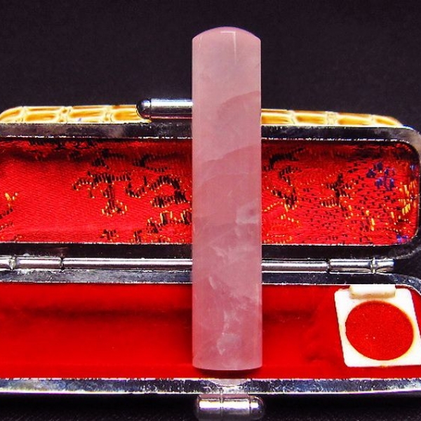 ローズクォーツ 印材　※別途料金で篆刻可能 12mm [M152-118]