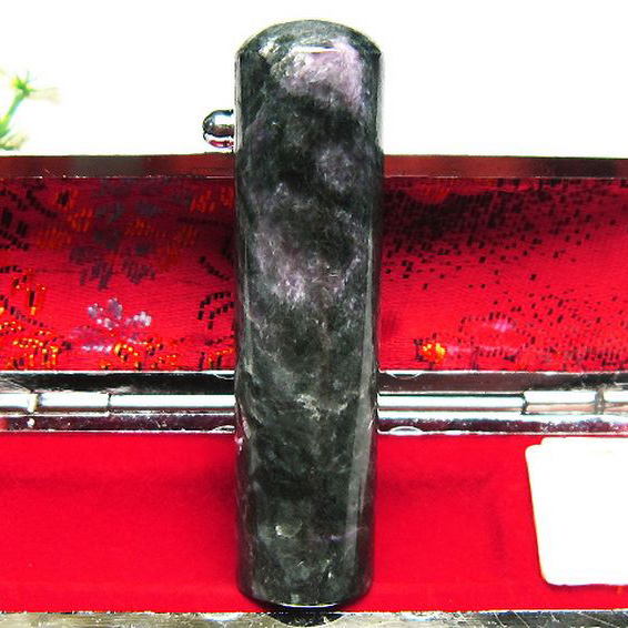 チャロアイト 印材 15mm [M167-53]