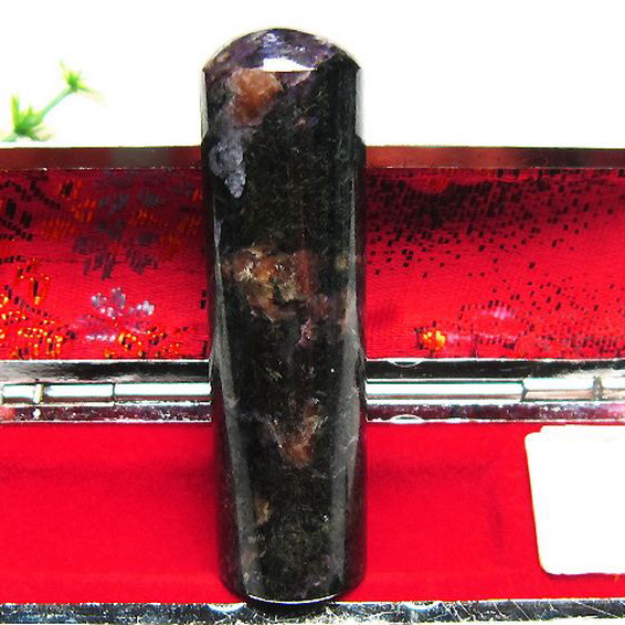 チャロアイト 印材 17mm [M167-56]