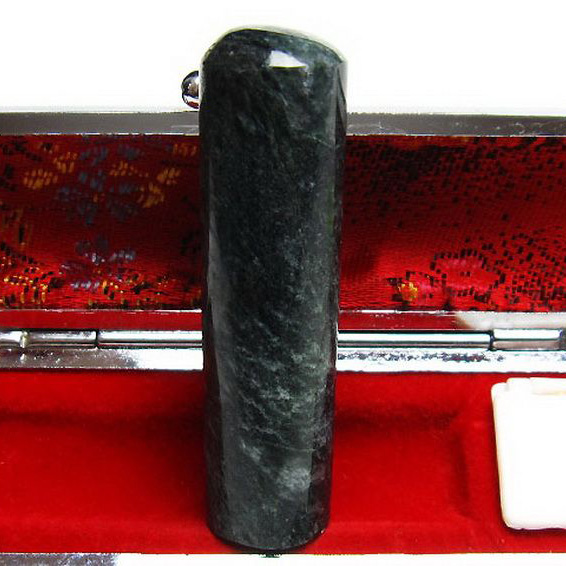 チャロアイト 印材 15mm [M167-78]