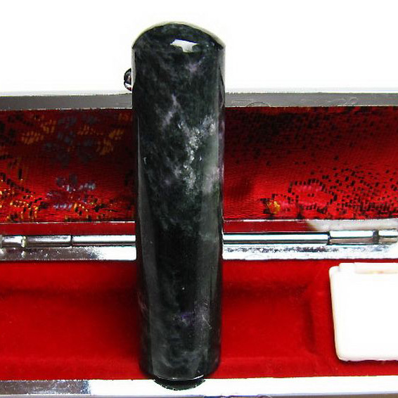 チャロアイト 印材 15mm [M167-81]