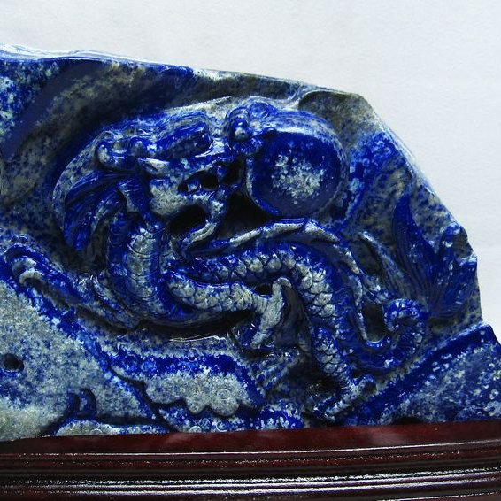 4.2Kg ラピスラズリ 手彫り 龍 置物[M170-39]