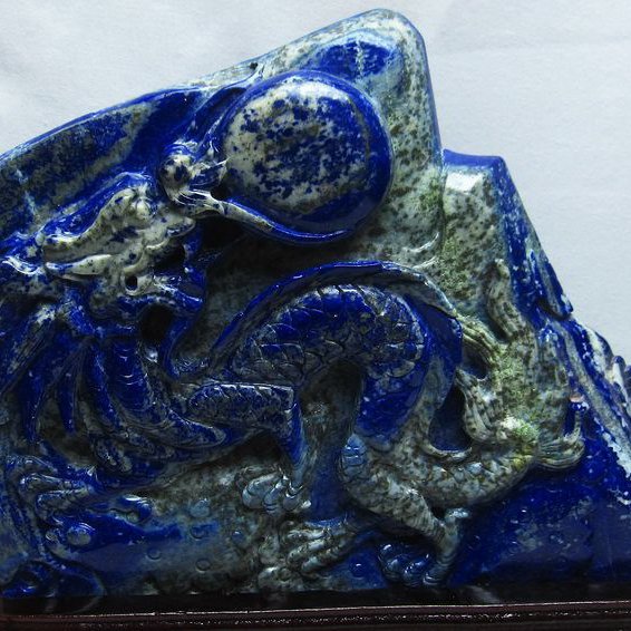 4.3Kg ラピスラズリ 手彫り 龍 置物[M170-47]