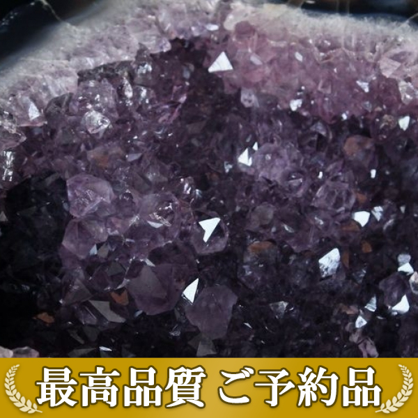 画像現物/★ご予約品 ご注文から3ヵ月後の発送予定 ty★ 72.6Kg アメジストテーブル (特大品) 同梱不可 amethyst [M201-56]