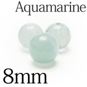 アクアマリン 粒売り ビーズ 8mm ブレスレットの作成に♪[A3-16] 《rv》