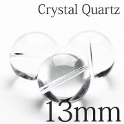 白水晶 粒売り ビーズ 13mm ブレスレットの作成に♪[A3-59] 《rv》