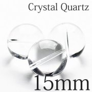 白水晶 粒売り ビーズ 15mm ブレスレットの作成に♪[A3-61] 《rv》