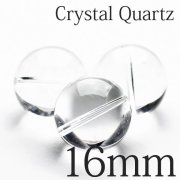 白水晶 粒売り ビーズ 16mm ブレスレットの作成に♪[A3-62] 《rv》